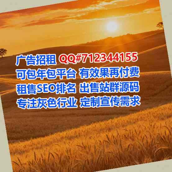 零陵孕母清洁服务有限公司